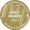 House of the Year 2021 Regional Gold Award Manawatu